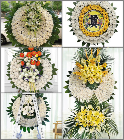 山东青岛黄岛区大场镇小辛庄村花圈速递